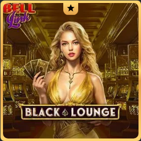 Black Lounge Bell Link